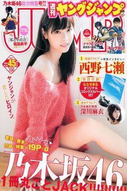 故梦演员表